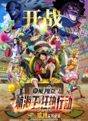 幻影战士中的战斗系统：如何制定有效战术